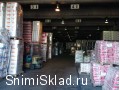 Аренда склада на Новорязанском шоссе,Котельники - Аренда склада  на Новорязанском шоссе 268м2